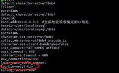 mysql-bin,什么是MySQL的mysql-bin文件？