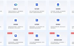 php软件,助力高效Web开发的利器