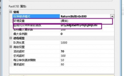 php装备环境,php环境装备教程