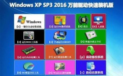 笔记本电脑windows7,经典之作，仍旧闪烁