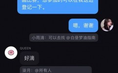 css盒模型, 什么是CSS盒模型？