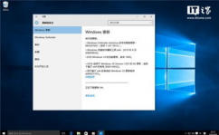 怎样更新windows体系,全面攻略