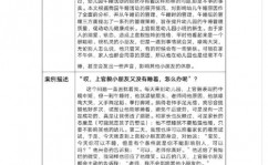 大数据剖析事例,大数据剖析在零售业中的使用事例——以某电商渠道为例