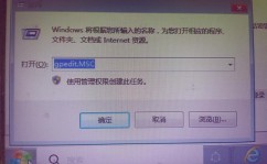 windows封闭防火墙指令,Windows封闭防火墙指令详解