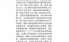 机器学习算法面试,预备战略与常见问题