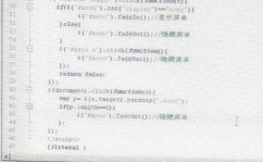 html引证外部css,```html            Document        Hello, World!```