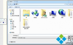 windows7怎样录屏,轻松把握录屏技巧