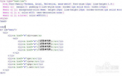 css二级菜单,HTML:```html二级菜单示例