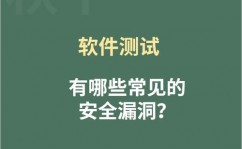 php代码审计, PHP代码审计的重要性