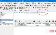 oracle锁表和解锁,Oracle数据库锁表与解锁详解