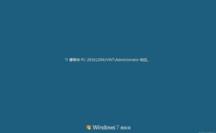 mac长途桌面衔接windows,轻松完成跨渠道操作