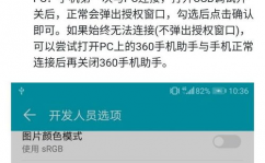 鸿蒙怎么躲藏运用,鸿蒙体系怎么躲藏运用——轻松维护您的隐私