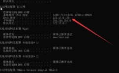 linux网络不通,Linux网络不通的常见原因及处理方法