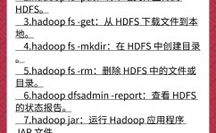 linux检查hadoop版别,Linux环境下检查Hadoop版别的办法详解