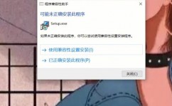 linux文件名乱码,Linux文件名乱码的成因与解决方法