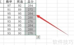 数据库怎样增加数据,入门攻略与操作过程