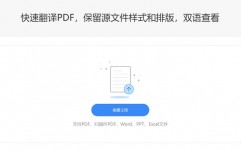 无法翻开源文件