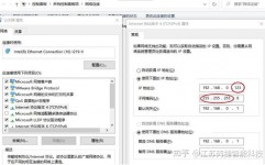 linux怎么装备网络, 检查网络接口