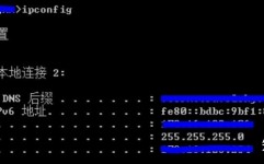 linux盯梢路由指令,traceroute指令简介