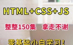 html比方,html菜鸟教程官网进口