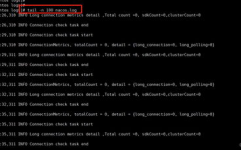 linux检查文件最终100行