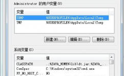 mysql打不开,apache未发动mysql未发动