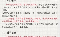 啊哈c言语,小白入门编程的良师益友