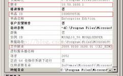 数据库版别怎样查,轻松把握不同数据库的版别检查办法