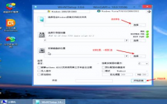 怎样装windows体系,Windows体系装置攻略