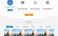 html5网页代码大全,html代码大全可仿制免费