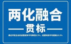 包头云核算中心,引领内蒙古数字化转型的前锋力气