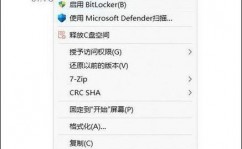 windows暂时文件能够删去吗,Windows暂时文件能够删去吗？详解暂时文件的处理办法