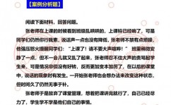 云核算的使用实践事例,长沙某银行金融科技转型之路