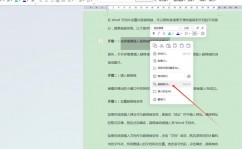 html图片超链接,```html    图片超链接示例