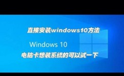 windows微信下载,轻松享用桌面版微信体会