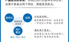 济宁市开源水处理有限公司,公司简介