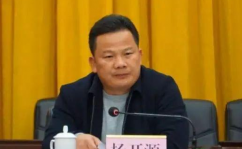 兴业县长杨开源,玉林市兴业县原县长杨开源承受纪律检查和督查查询