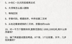 机器学习算法工程师,人工智能年代的中心力气