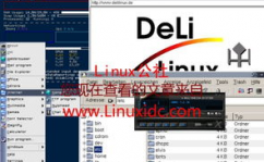 linux的发行版别有哪些,Linux发行版别概览