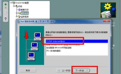 oracle 衔接,从根底到实践