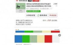 jquery官网中文,深化了解jQuery——前端开发的强壮帮手