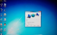 windowsxp晋级windows7,全面攻略