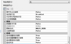 sqlserver数据库太大怎样处理,SQL Server数据库太大怎样办？高效处理办法大揭秘