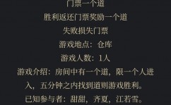 简略的html小游戏代码,用html制造一个网页学校简略代码