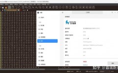 在线html5修改器,快捷高效的前端开发利器