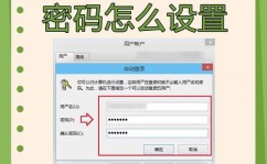 windows7修正开机暗码,Windows 7体系怎么修正开机暗码？具体过程解析