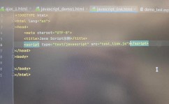 jquery改写页面, 什么是jQuery？