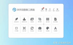 linux检查java,linux检查java装置途径