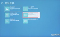 windows10安全中心,电脑右下角windows10专业版怎样去掉