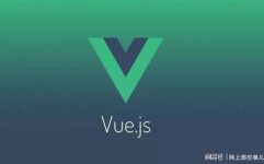 vue proxy,原理与运用